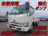 HINO Dutro Dump 2RG-XZU600T 2023 194km_1