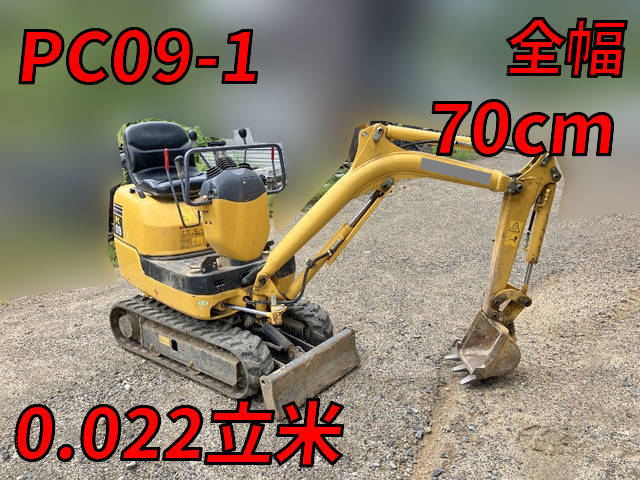 KOMATSU Others Mini Excavator PC09-1 2020 180h