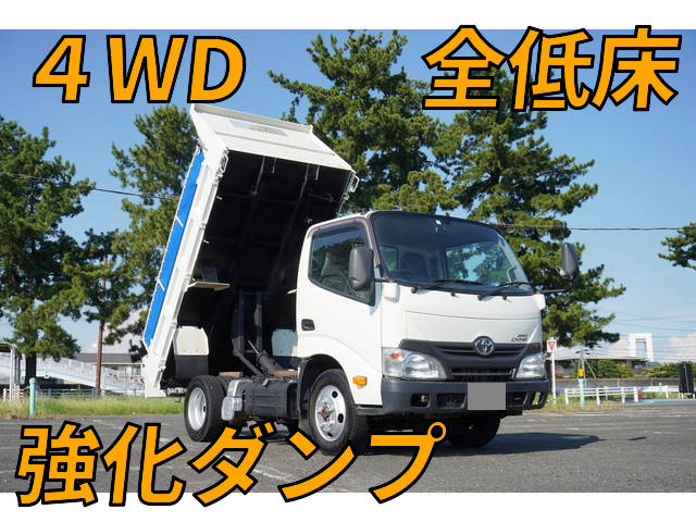 TOYOTA Dyna Dump TKG-XZU675D 2014 19,625km_1