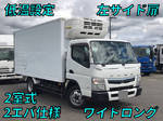 Canter Refrigerator & Freezer Truck