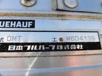 NISSAN Condor Aluminum Wing BDG-MK36C 2011 422,000km_23