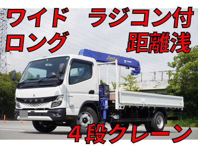 MITSUBISHI FUSO Canter Truck (With 4 Steps Of Cranes) 2PG-FEB80 2023 674km