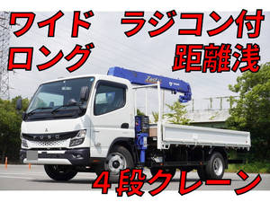 Canter Truck (With 4 Steps Of Cranes)_1