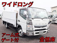 MITSUBISHI FUSO Canter Flat Body TPG-FEB50 2016 88,140km_1