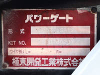 MITSUBISHI FUSO Canter Flat Body TPG-FEA50 2016 63,580km_14