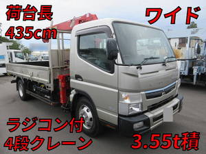 Canter Truck (With 4 Steps Of Cranes)_1