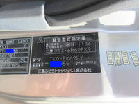 MITSUBISHI FUSO Fighter Flat Body TKG-FK62FY 2013 69,717km_28