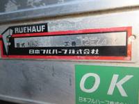 ISUZU Elf Aluminum Van BKG-NLR85N 2008 239,233km_25