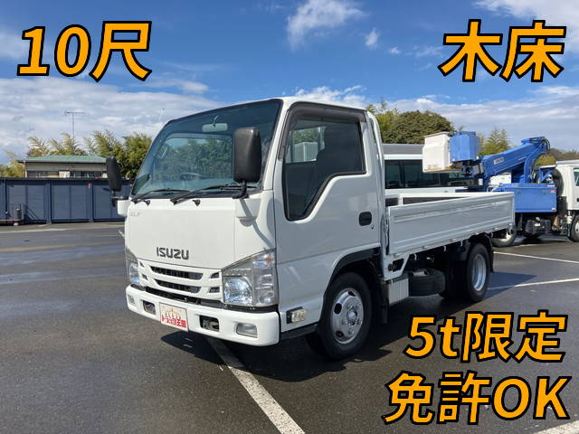 ISUZU Elf Flat Body TRG-NJR85A 2015 128,626km