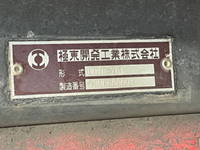 MITSUBISHI FUSO Super Great Dump QKG-FV50VX 2013 -_12