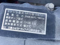 MITSUBISHI FUSO Super Great Dump QKG-FV50VX 2013 -_23
