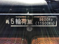 MITSUBISHI FUSO Super Great Trailer Head QKG-FP54VER 2013 699,346km_14