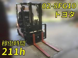 TOYOTA Others Forklift 02-8FG10 2020 211h_1