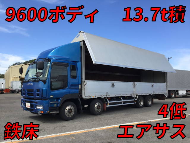 ISUZU Giga Aluminum Wing PKG-CYJ77W8 2009 581,753km