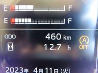 HINO Ranger Dump 2PG-FD2ABA 2023 1,000km_12
