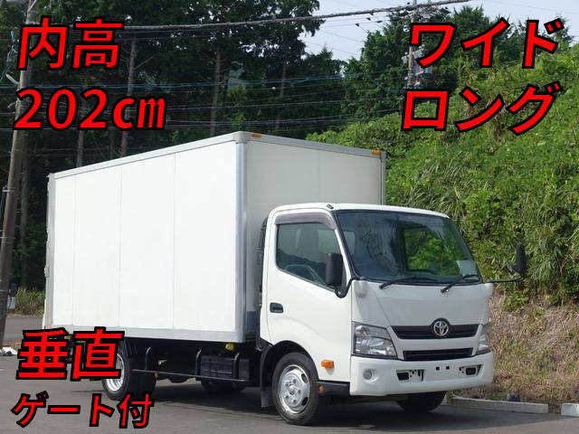 TOYOTA Toyoace Panel Van TKG-ZXU710 2016 99,000km_1