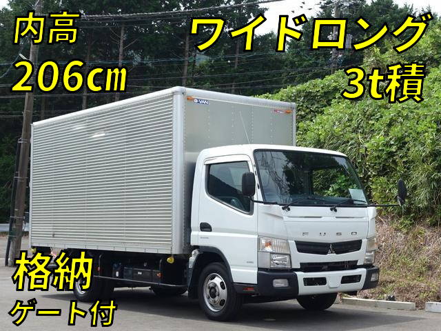 MITSUBISHI FUSO Canter Aluminum Van TKG-FEB50 2015 200,000km