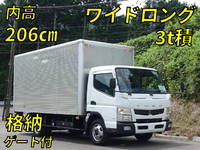 MITSUBISHI FUSO Canter Aluminum Van TKG-FEB50 2015 200,000km_1