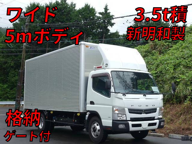 MITSUBISHI FUSO Canter Aluminum Van TKG-FEB80 2015 122,000km_1