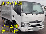 Toyoace Aluminum Van
