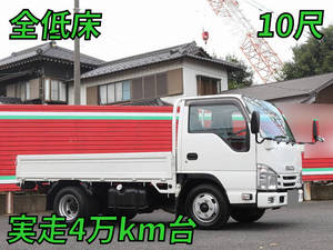 ISUZU Elf Flat Body TRG-NJR85A 2016 45,513km_1