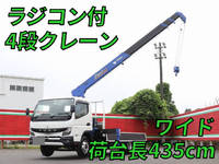 MITSUBISHI FUSO Canter Truck (With 4 Steps Of Cranes) 2PG-FEB80 2023 963km_1