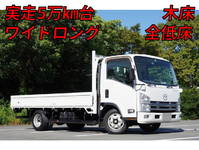 MAZDA Titan Flat Body TKG-LPR85AR 2014 56,793km_1