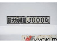 MITSUBISHI FUSO Canter Dump TPG-FBA60 2016 48,801km_10