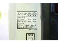 MITSUBISHI FUSO Canter Dump TPG-FBA60 2016 48,801km_29