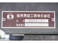 MITSUBISHI FUSO Canter Dump TPG-FBA60 2016 63,871km_12
