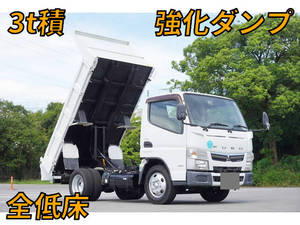 MITSUBISHI FUSO Canter Dump TPG-FBA60 2016 63,871km_1