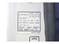 MITSUBISHI FUSO Canter Dump TPG-FBA60 2016 63,871km_27