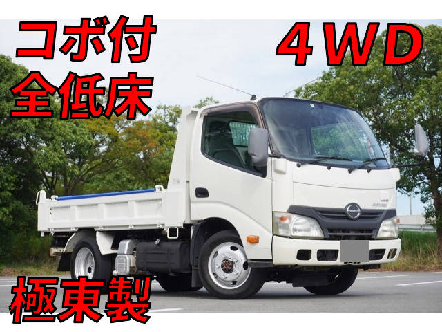 HINO Dutro Dump TKG-XZU675T 2012 61,629km_1