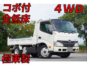 HINO Dutro Dump TKG-XZU675T 2012 61,629km_1