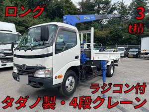 HINO Dutro Truck (With 4 Steps Of Cranes) BKG-XZU344M 2011 54,116km_1