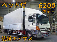 HINO Ranger Aluminum Wing SKG-FD7JLAC 2012 196,000km_1
