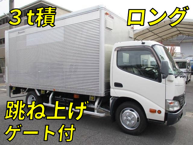 TOYOTA Dyna Aluminum Van TKG-XZU650 2012 233,000km_1