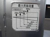 TOYOTA Dyna Aluminum Van TKG-XZU650 2012 233,000km_36