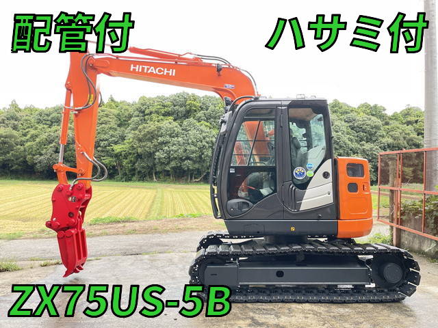 HITACHI Others Excavator ZX75US-5B 2018 2,896h_1