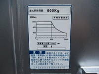 TOYOTA Dyna Panel Van TKG-XZU605 2017 128,000km_33