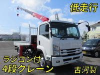 ISUZU Forward Truck (With 4 Steps Of Cranes) TKG-FRR90S1 2017 19,000km_1