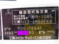 MITSUBISHI FUSO Fighter Aluminum Wing PDG-FK64F 2011 426,346km_32