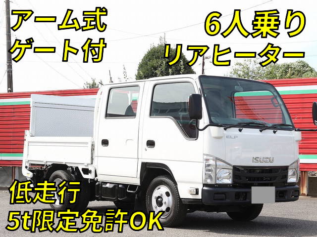 ISUZU Elf Double Cab TPG-NJR85A 2017 56,974km_1