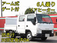 ISUZU Elf Double Cab TPG-NJR85A 2017 56,974km_1