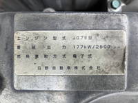 HINO Ranger Aluminum Block TKG-FD7JLAG 2013 892,128km_25