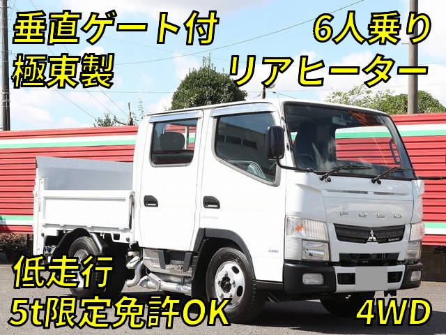 MITSUBISHI FUSO Canter Double Cab TPG-FDA00 2016 37,392km_1