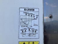 HINO Ranger Refrigerator & Freezer Truck SKG-FC9JJAA 2012 445,769km_14