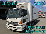 Ranger Refrigerator & Freezer Truck
