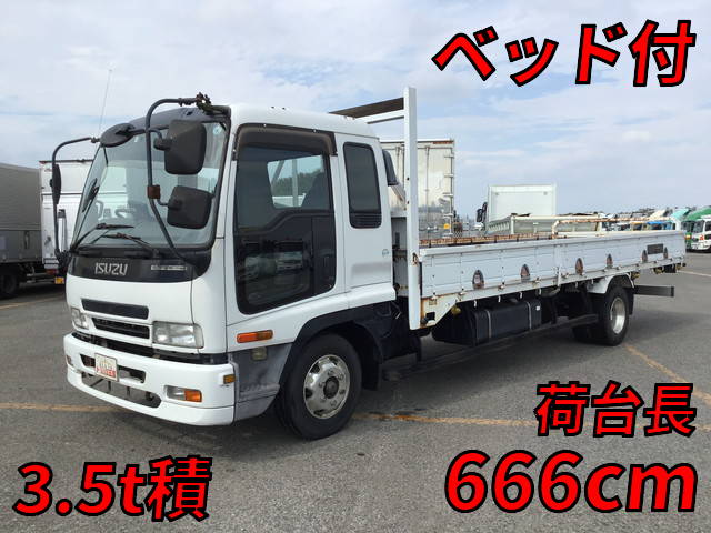 ISUZU Forward Flat Body PA-FRR34M4 2005 139,093km