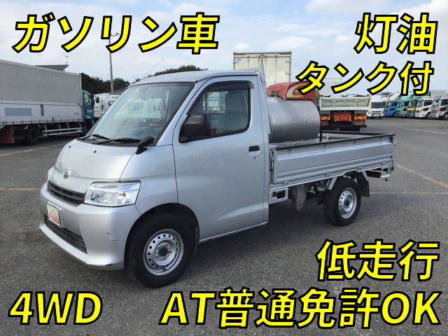 TOYOTA Townace Flat Body 5BF-S413U 2021 30,709km_1
